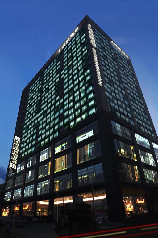 The Art Hotel Шеньчжень Екстер'єр фото